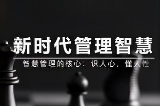 谁会是下一个被3支球队退役号码的球员？奥尼尔：也许是詹姆斯