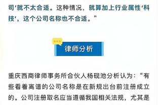 必威登录网址网站截图1